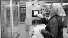 Создание высокотехнологичных рабочих мест — приоритет развития экономики России. Фото Михаила ПЕРМИНА