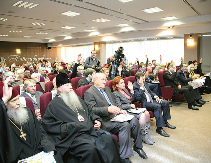 Вместе мы сила. Фото Михаила ПЕРМИНА