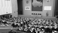 Старт сезона депутатской деятельности прошел в обновленной обстановке. Фото Аркадия УВАРОВА