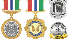 Иллюстрация с сайта zsnso.ru