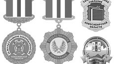 Иллюстрация с сайта zsnso.ru