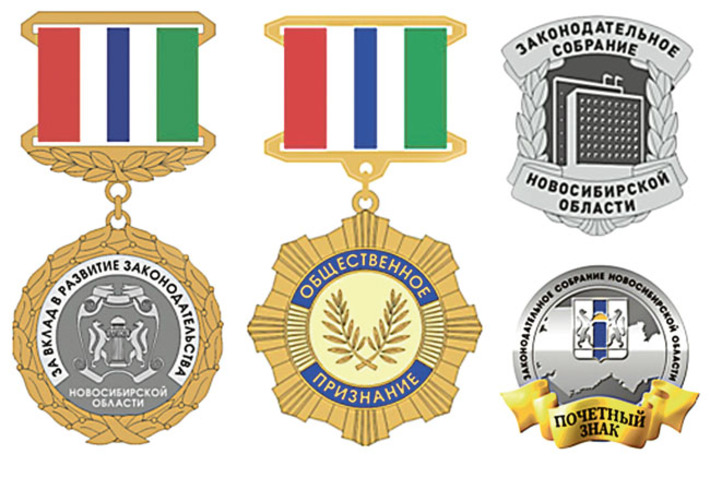 Иллюстрация с сайта zsnso.ru