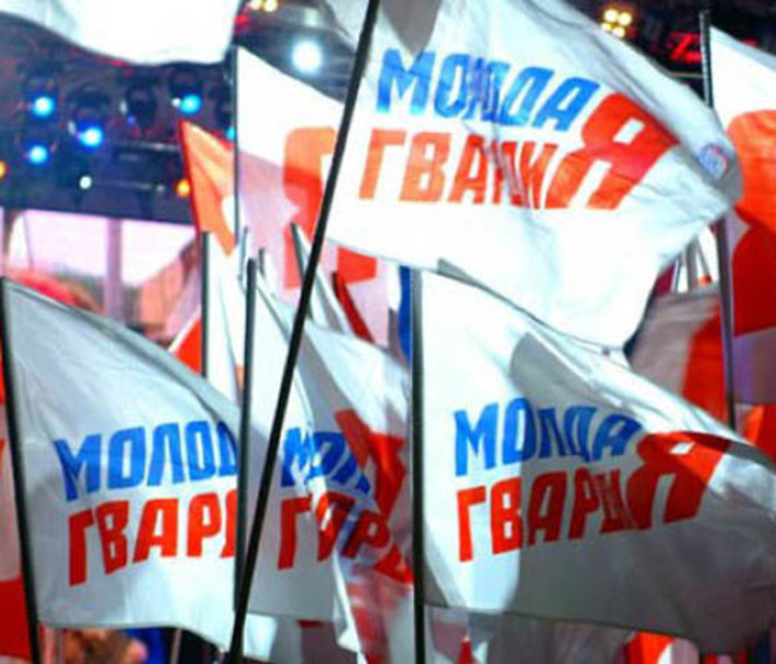 Фото с сайта zbp.ru