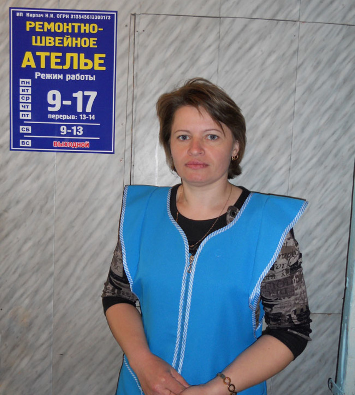 За месяц у швеи набирается свыше 50 заказов.