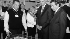 Фото пресс_службы губернатора и правительства НСО