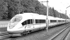 Фото с сайта ruprikntor.info