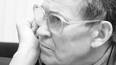Алексей НАДТОЧИЙ, научный обозреватель