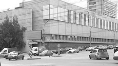 Фото Аркадия УВАРОВА