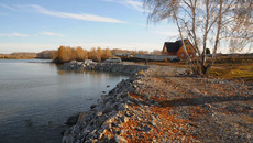 Фото с сайта администрации правительства области