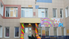 15 октября с. г. в Ленинском районе Новосибирска после капитального ремонта открылся детский сад на 335 мест. Фото пресс-службы губернатора и правительства НСО