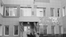 15 октября с. г. в Ленинском районе Новосибирска после капитального ремонта открылся детский сад на 335 мест. Фото пресс-службы губернатора и правительства НСО
