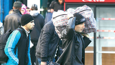 Фото Аркадия УВАРОВА