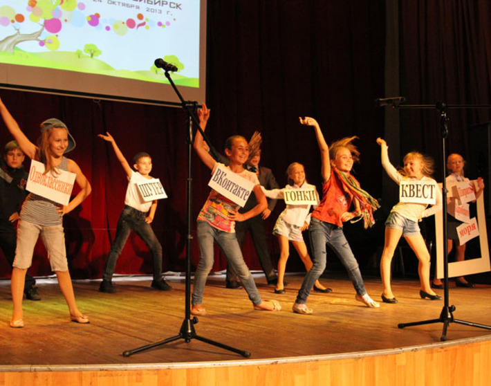 Фото предоставлено оргкомитетом фестиваля