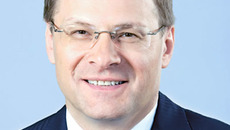 Губернатор Новосибирской области В.А. ЮРЧЕНКО.