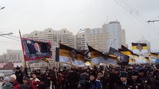 Фото Аркадия УВАРОВА