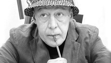 Фото с сайта wikimedia.org