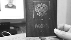 Подать документы на оформление загранпаспорта можно теперь только в порядке живой очереди или через Единый портал госуслуг. Фото с сайта talanto.com