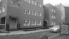 На проведение ремонта и реконструкции здания из бюджетов разных уровней было направлено почти 200 миллионов рублей. Фото Аркадия УВАРОВА