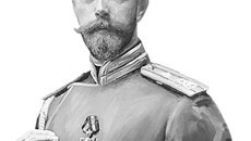 Портрет Николая II работы Генриха Манизера (1905 год)