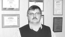 Фото предоставлено ООО «Системы информационной безопасности»