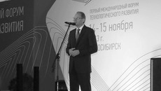 Фото пресс-службы губернатора и правительства НСО