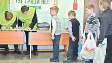 Фото прислано Еленой ФОМЧЕНКО