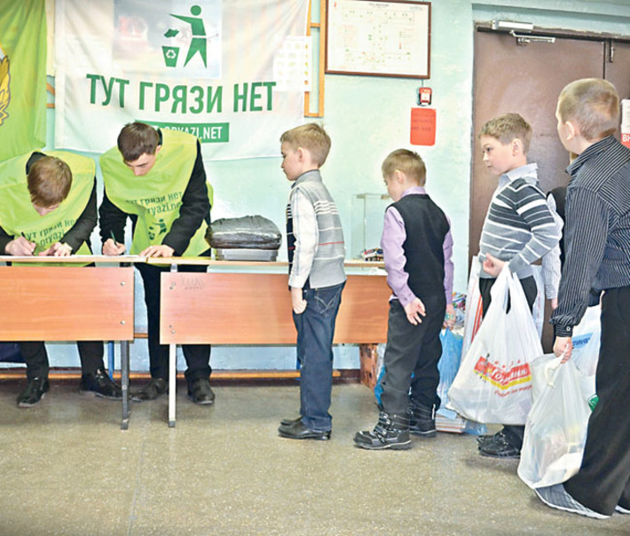 Фото прислано Еленой ФОМЧЕНКО