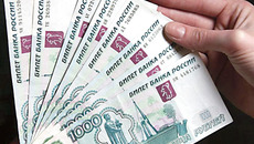 Фото с сайта m/gazeta.a42.ru