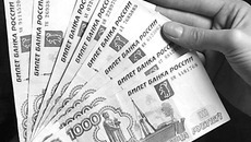 Фото с сайта m/gazeta.a42.ru