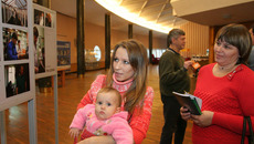 Фото Сергея ПЕРМИНА