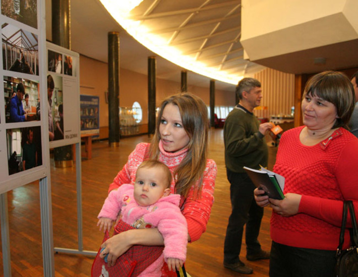 Фото Сергея ПЕРМИНА