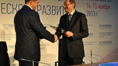 Подписание соглашения с банком ВТБ:  как удалось привлечь серьезного партнера? Фото Юлии НАЗАРЕНКО