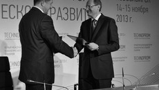 Подписание соглашения с банком ВТБ:  как удалось привлечь серьезного партнера? Фото Юлии НАЗАРЕНКО