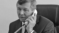 Фото с сайта nso.ru