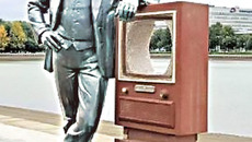 Фото с сайта vmdaily.ru