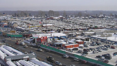 Фото с сайта nsknews.info