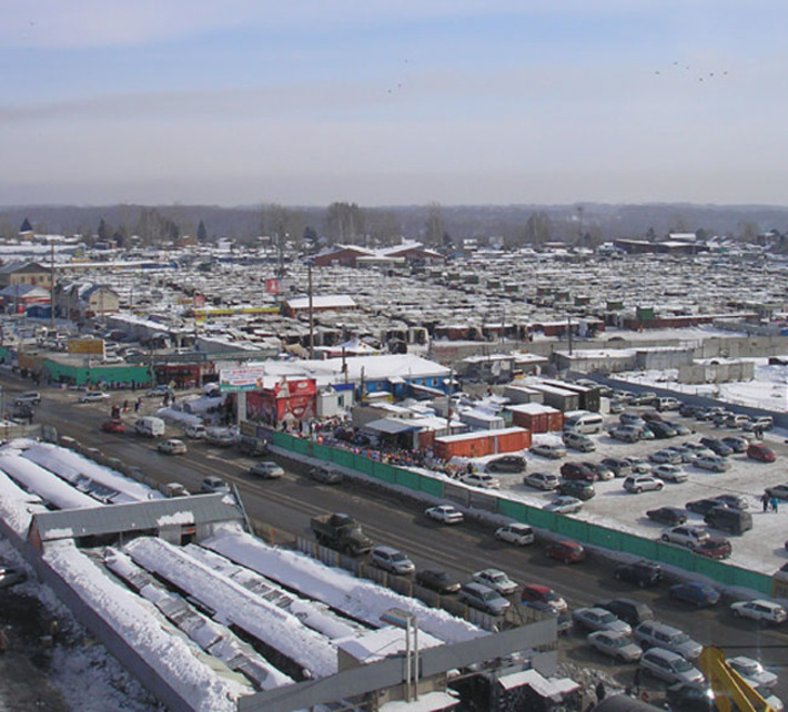 Фото с сайта nsknews.info