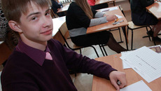 Грубых нарушений исполнения законодательства при проведении ЕГЭ  в области не выявлено. Фото Павла КОМАРОВА