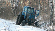 Приехали... Фото Михаила ПЕРМИНА