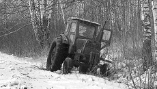 Приехали... Фото Михаила ПЕРМИНА