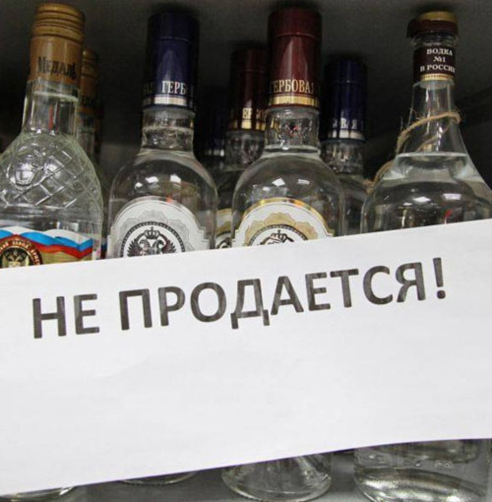 Фото с сайта gazetairkutsk.ru