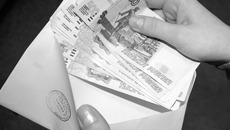 Фото с сайта 777.bonus.ru