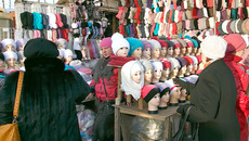 Фото Аркадия УВАРОВА