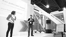 Иногда молодость  все же знает, а старость – может. Возраст в Сети  не имеет значения. Фото предоставлены «Google Россия»