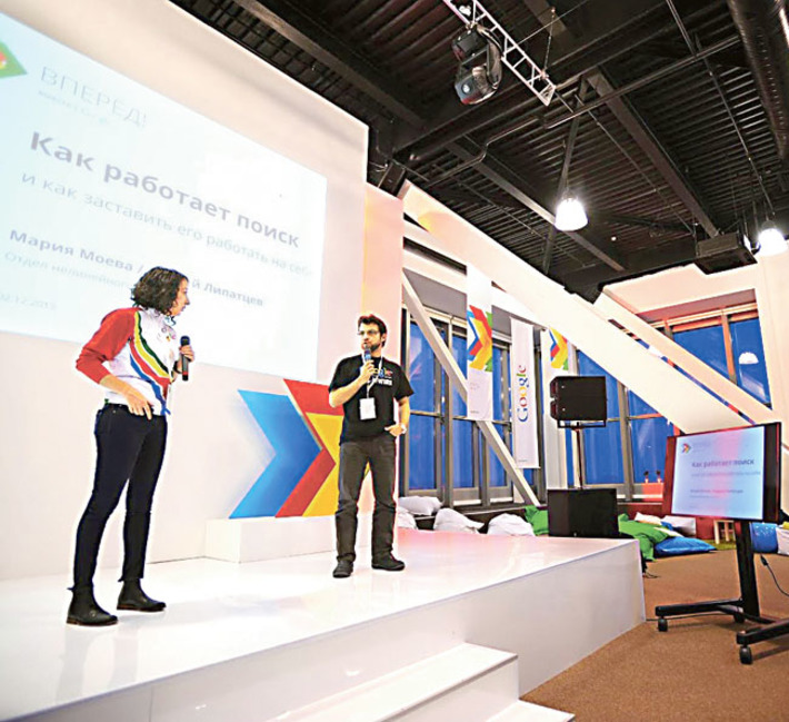 Иногда молодость  все же знает, а старость – может. Возраст в Сети  не имеет значения. Фото предоставлены «Google Россия»