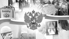 Коллаж Никиты СЕНАТОРОВА