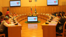 Фото Марии БЕЗДЕНЕЖНЫХ