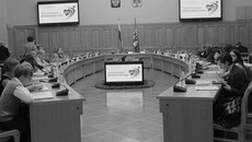 Фото Марии БЕЗДЕНЕЖНЫХ