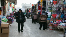 Фото Аркадия УВАРОВА