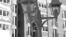 Фото Аркадия УВАРОВА